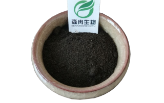 Black ant powder