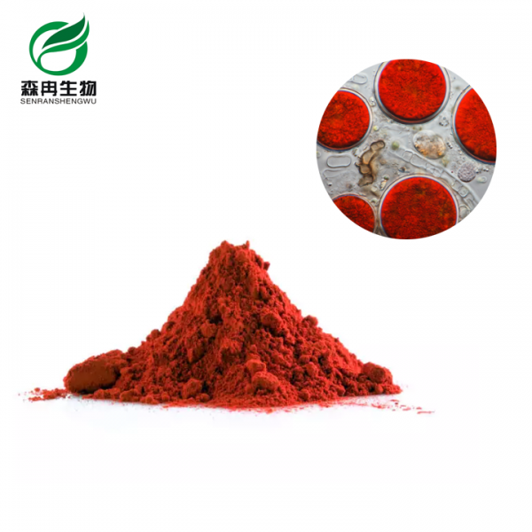Astaxanthin Powder