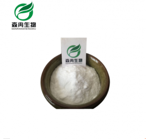 Conjugated linoleic acid Conjugated linoleic acid