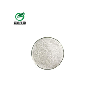 Ascorbic Acid 2-Glucoside Ascorbic Acid 2-Glucoside